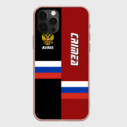 Чехол для iPhone 12 Pro Max Crimea, Russia, цвет: 3D-светло-розовый