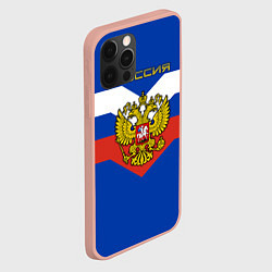 Чехол для iPhone 12 Pro Max Россия: Триколор, цвет: 3D-светло-розовый — фото 2