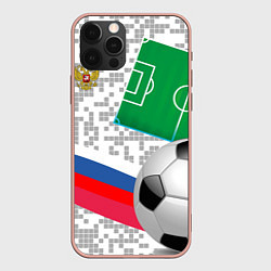 Чехол для iPhone 12 Pro Max Русский футбол, цвет: 3D-светло-розовый
