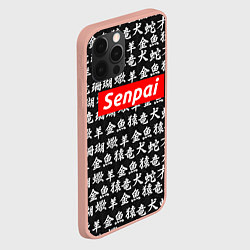 Чехол для iPhone 12 Pro Max Senpai Hieroglyphs, цвет: 3D-светло-розовый — фото 2