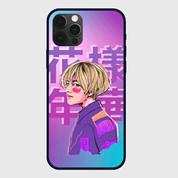 Чехол для iPhone 12 Pro Max Taehyung BTS, цвет: 3D-черный