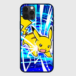 Чехол для iPhone 12 Pro Max Пикачу бежит с молниями, цвет: 3D-черный