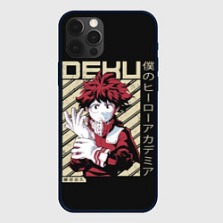 Чехол для iPhone 12 Pro Max Deku - My Hero Academia, цвет: 3D-черный