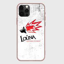 Чехол для iPhone 12 Pro Max Louna, цвет: 3D-светло-розовый