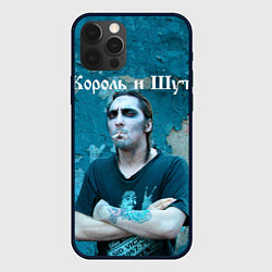 Чехол для iPhone 12 Pro Max Король и Шут, цвет: 3D-черный