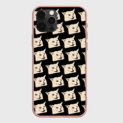 Чехол iPhone 12 Pro Max Woman yelling at cat
