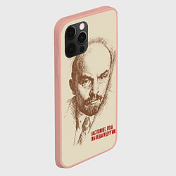 Чехол для iPhone 12 Pro Max Ленин, цвет: 3D-светло-розовый — фото 2