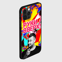 Чехол для iPhone 12 Pro Max Руки Вверх, цвет: 3D-черный — фото 2