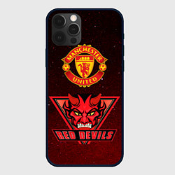 Чехол для iPhone 12 Pro Max Манчестер, цвет: 3D-черный