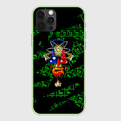 Чехол для iPhone 12 Pro Max Химия х Менделеев, цвет: 3D-салатовый