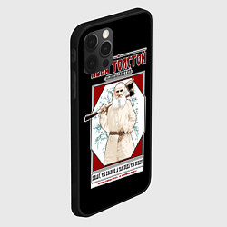 Чехол для iPhone 12 Pro Max Лева Толстой, цвет: 3D-черный — фото 2