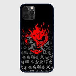 Чехол для iPhone 12 Pro Max CYBERPUNK 2077 KEANU REEVES, цвет: 3D-черный