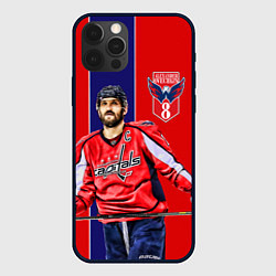 Чехол для iPhone 12 Pro Max Ovechkin Capitals, цвет: 3D-черный
