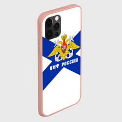 Чехол для iPhone 12 Pro Max ВМФ России, цвет: 3D-светло-розовый — фото 2