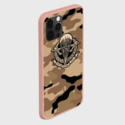 Чехол для iPhone 12 Pro Max ВДВ СССР, цвет: 3D-светло-розовый — фото 2
