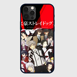 Чехол iPhone 12 Pro Max Bungou Stray Dogs