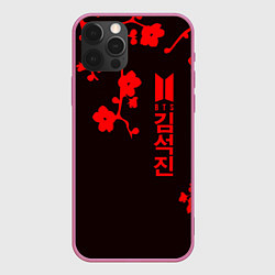Чехол для iPhone 12 Pro Max BTS, цвет: 3D-малиновый