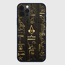 Чехол для iPhone 12 Pro Max ASSASSINS CREED:ORIGINS, цвет: 3D-черный