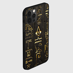 Чехол для iPhone 12 Pro Max ASSASSINS CREED:ORIGINS, цвет: 3D-черный — фото 2