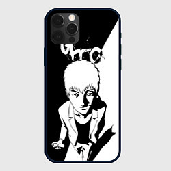 Чехол iPhone 12 Pro Max Great Teacher Onizuka