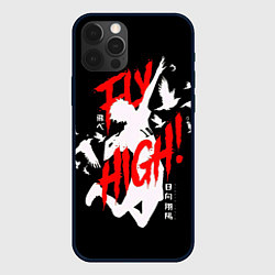 Чехол для iPhone 12 Pro Max Haikyuu Haikyu Haikuu !, цвет: 3D-черный