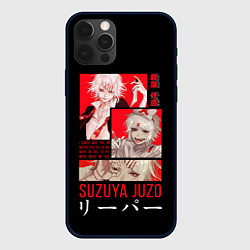 Чехол для iPhone 12 Pro Max Suzuya Juzo, цвет: 3D-черный