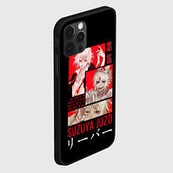 Чехол для iPhone 12 Pro Max Suzuya Juzo, цвет: 3D-черный — фото 2