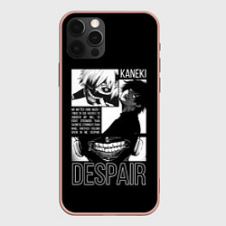 Чехол iPhone 12 Pro Max Despair