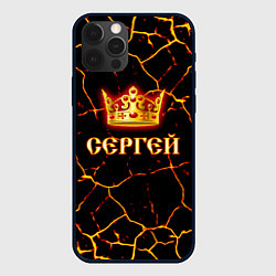 Чехол для iPhone 12 Pro Max Сергей, цвет: 3D-черный