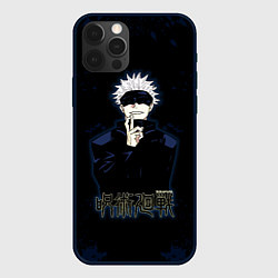 Чехол iPhone 12 Pro Max Jujutsu Kaisen - Satoru Gojou