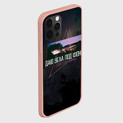 Чехол для iPhone 12 Pro Max Drift Даю угла под фонк, цвет: 3D-светло-розовый — фото 2
