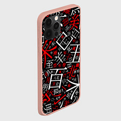 Чехол для iPhone 12 Pro Max КИТАЙСКИЕ ИЕРОГЛИФЫ, цвет: 3D-светло-розовый — фото 2