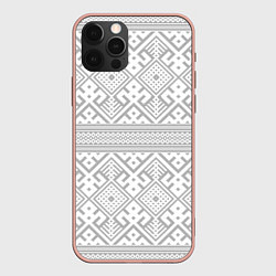 Чехол для iPhone 12 Pro Max Русские народные узоры, цвет: 3D-светло-розовый