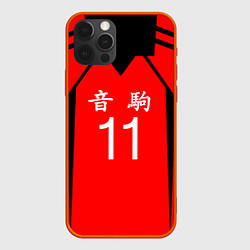 Чехол для iPhone 12 Pro Max НЕКОМА 11 КЕНМА КОЗУМЕ, цвет: 3D-красный