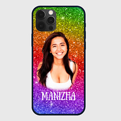 Чехол iPhone 12 Pro Max Manizha Радужные блестки