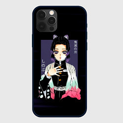 Чехол для iPhone 12 Pro Max Шинобу Кочо Kimetsu no Yaiba, цвет: 3D-черный