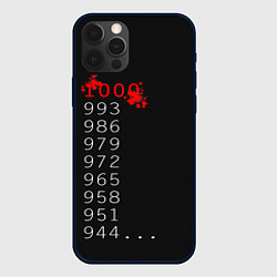 Чехол для iPhone 12 Pro Max 1000 - 7 Tokyo Ghoul, цвет: 3D-черный