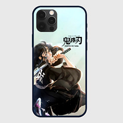 Чехол iPhone 12 Pro Max Муичиро Токито Kimetsu no Yaiba