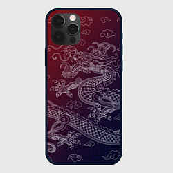 Чехол iPhone 12 Pro Max Традиционный китайский дракон