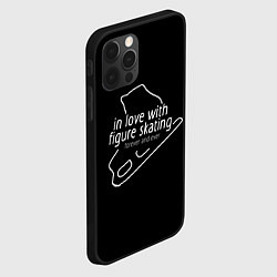 Чехол для iPhone 12 Pro Max In Love With Figure Skating, цвет: 3D-черный — фото 2