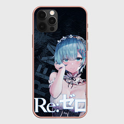 Чехол iPhone 12 Pro Max Рем Re:Zero