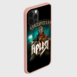 Чехол для iPhone 12 Pro Max КЛАССИЧЕСКАЯ АРИЯ, цвет: 3D-светло-розовый — фото 2