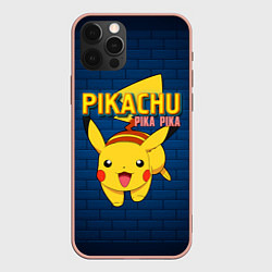 Чехол для iPhone 12 Pro Max ПИКА ПИКА PIKA PIKA, цвет: 3D-светло-розовый