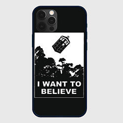 Чехол для iPhone 12 Pro Max Я хочу верить, цвет: 3D-черный