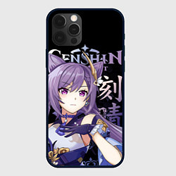Чехол для iPhone 12 Pro Max Кэ Цин, Genshin Impact, цвет: 3D-черный