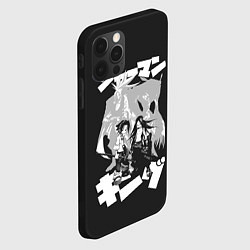 Чехол для iPhone 12 Pro Max Asakura bros, цвет: 3D-черный — фото 2