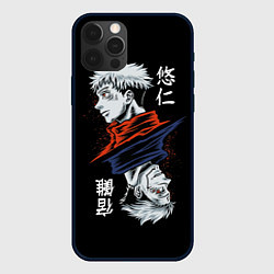 Чехол для iPhone 12 Pro Max ИТАДОРИ СУКУНА ITADORI SUKUNA МАГИЧЕСКАЯ БИТВА, цвет: 3D-черный