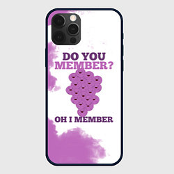 Чехол для iPhone 12 Pro Max А ты помнишь? Ох я помню Южный Парк, цвет: 3D-черный