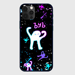Чехол для iPhone 12 Pro Max КОТ ЪУЪ СЪУКА NEON, цвет: 3D-черный