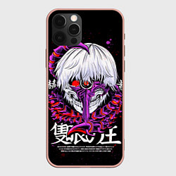 Чехол для iPhone 12 Pro Max Токийский гуль: Кен Канеки, цвет: 3D-светло-розовый